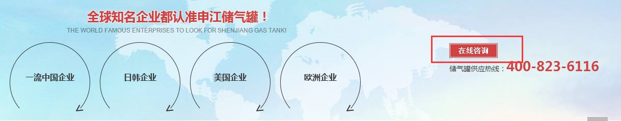選擇申江廠不會有錯(cuò)