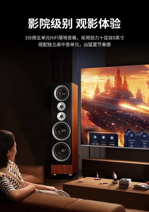 尊享視聽盛宴 dmseinc名門9號客廳5.1木質家庭影院重低音炮HiFi落地音響箱套裝評測